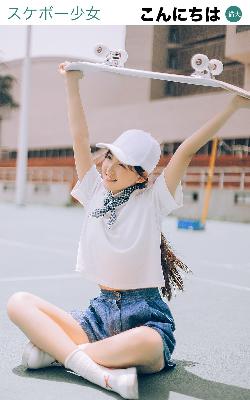 五哈第五季在线观看完整版免费